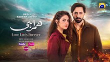 Humrahi Episode 03 [Eng Sub] | Danish Taimoor - Hiba Bukhari - Azfar Rahman | Pakistani Top Dramas