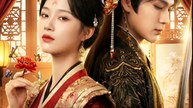 Bow Before the Ruthless Princess- Drama FULL MOVIES ENGLISH SUB