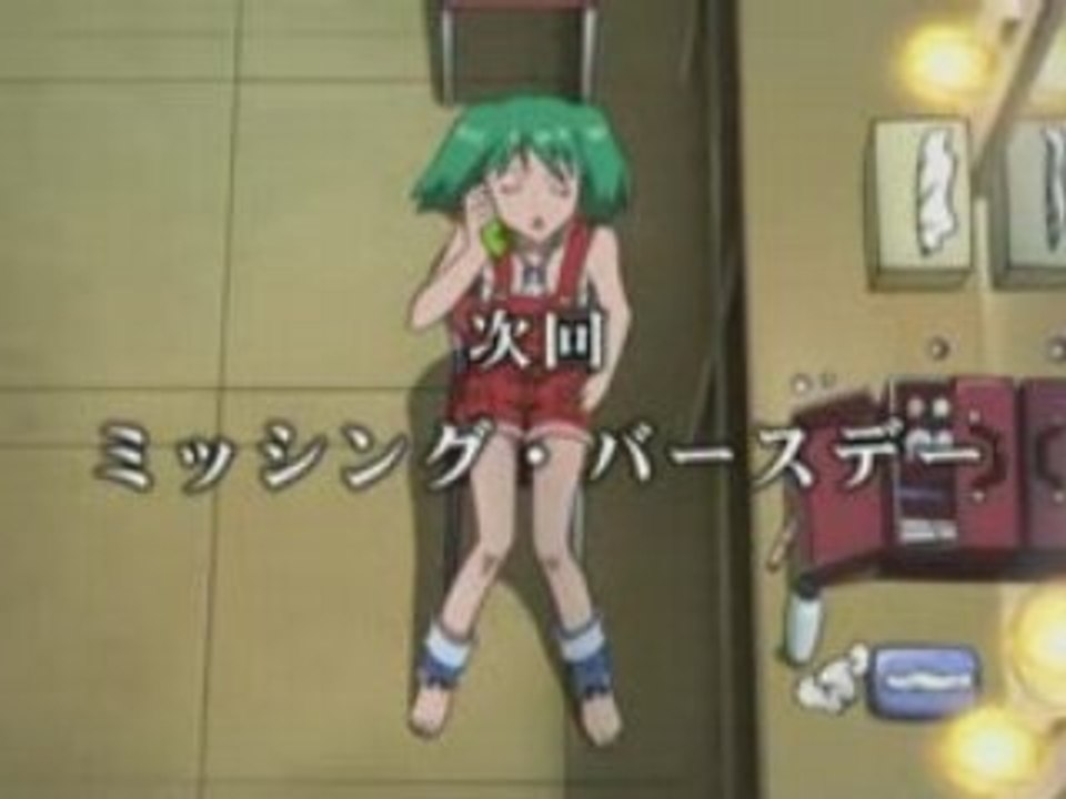 Macross FRONTIER 11 Preview