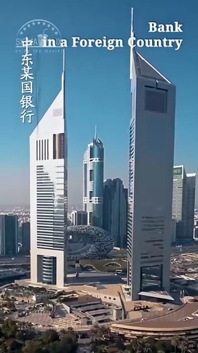 Playing Games With My Newfound Family - Full HD Movie [English Sub] | Watch Till The End