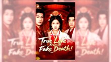 True Love from A Fake Death! | Full Version