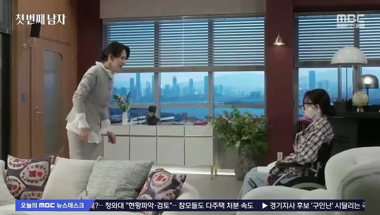 [ENG] EP.72 First Man (2025)