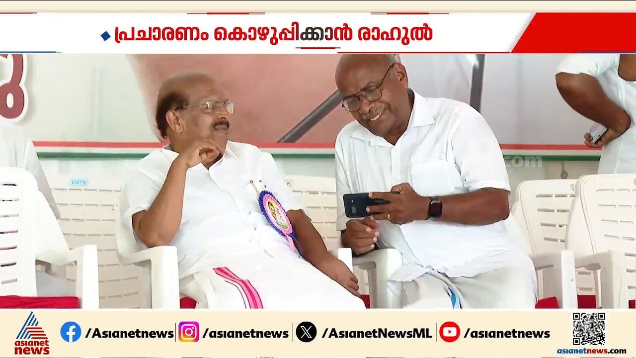 'സിപിഎമ്മിന്റെ അവസാനത്തെ ആണിക്കല്ലും അടിക്കാനാണ് ജി സുധാകരൻ UDFൽ വന്നത്'