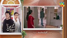 Tum Larkay Bhi Na epi 26