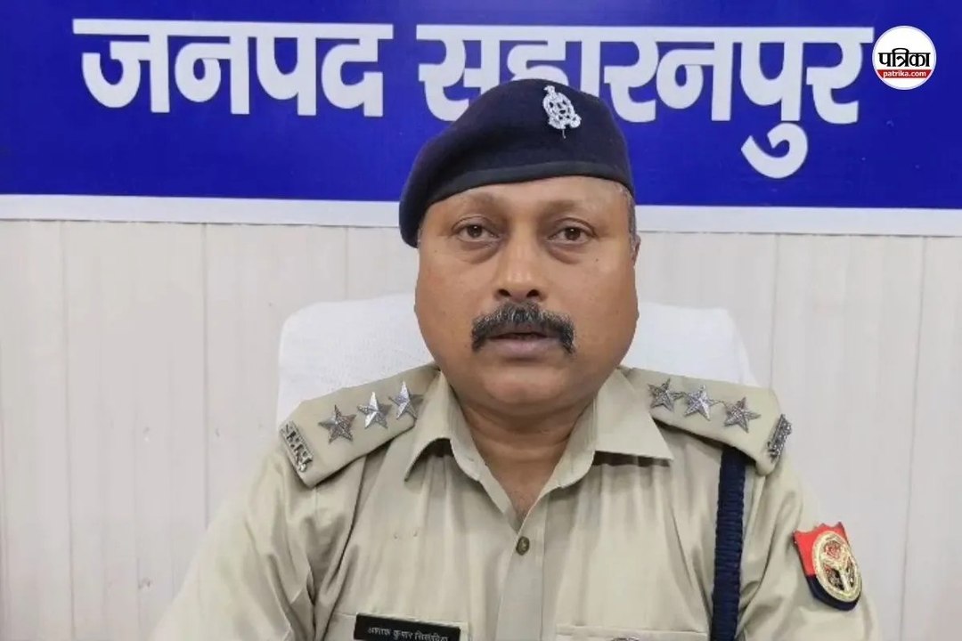 मदरसे का वीडियो वायरल