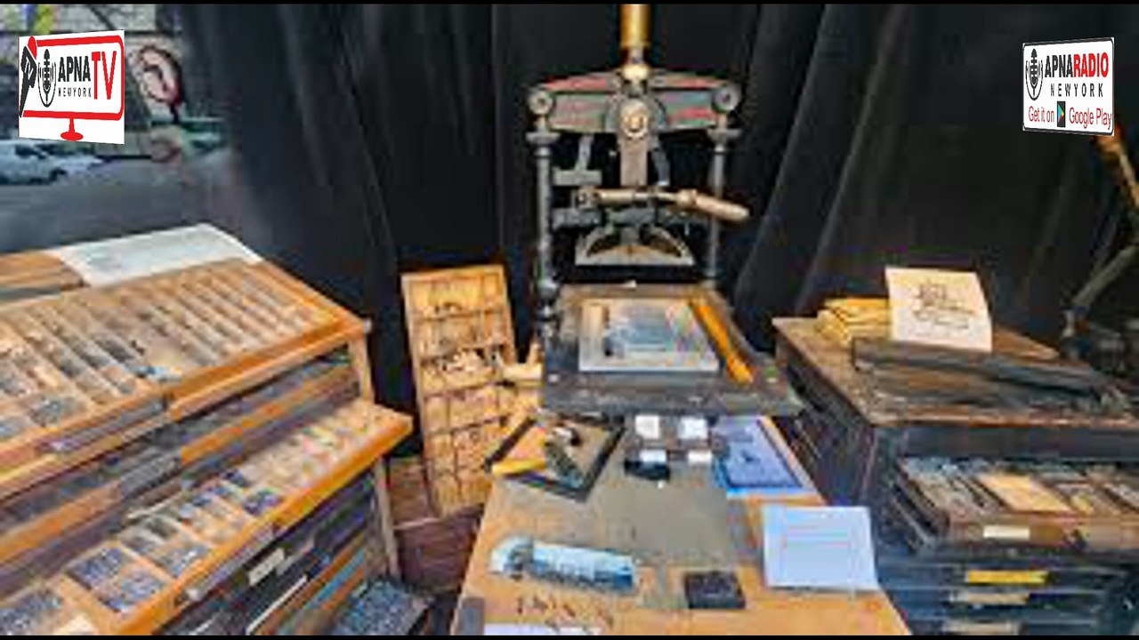 The Amazing Story of the Printing Press | How Gutenberg Changed the World Forever 04-04-2026