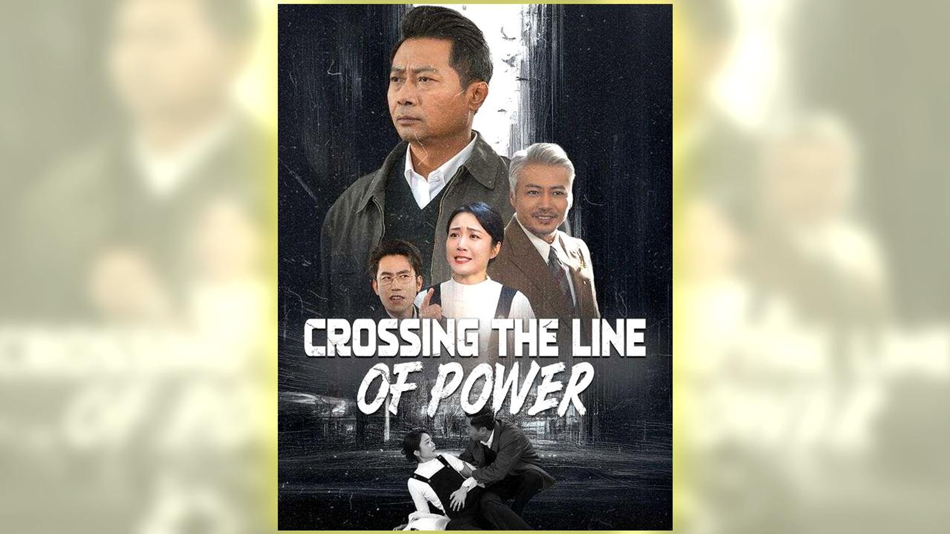⁣Crossing The Line Of Power Full Hd