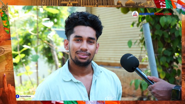 Adoor