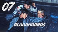 BLOODHOUNDS Season 2 - Episode 7 END [Eng Sub]