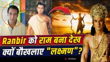 Ramayana Teaser: TV के ‘लक्ष्मण’ Sunil Lehri को क्यों नहीं पसंद आया टीजर ?,बोले- ‘राम बनने के लिए..'