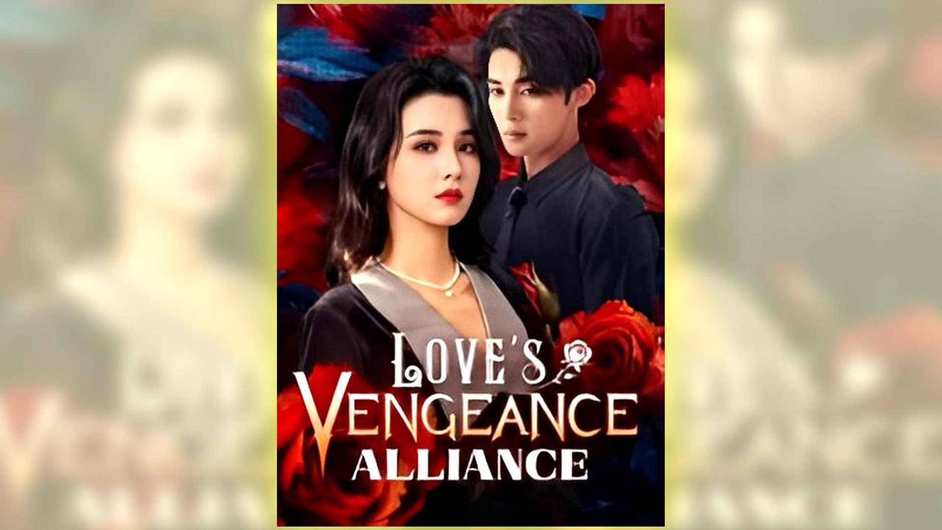 ⁣Love's Vengeance Alliance Full Hd