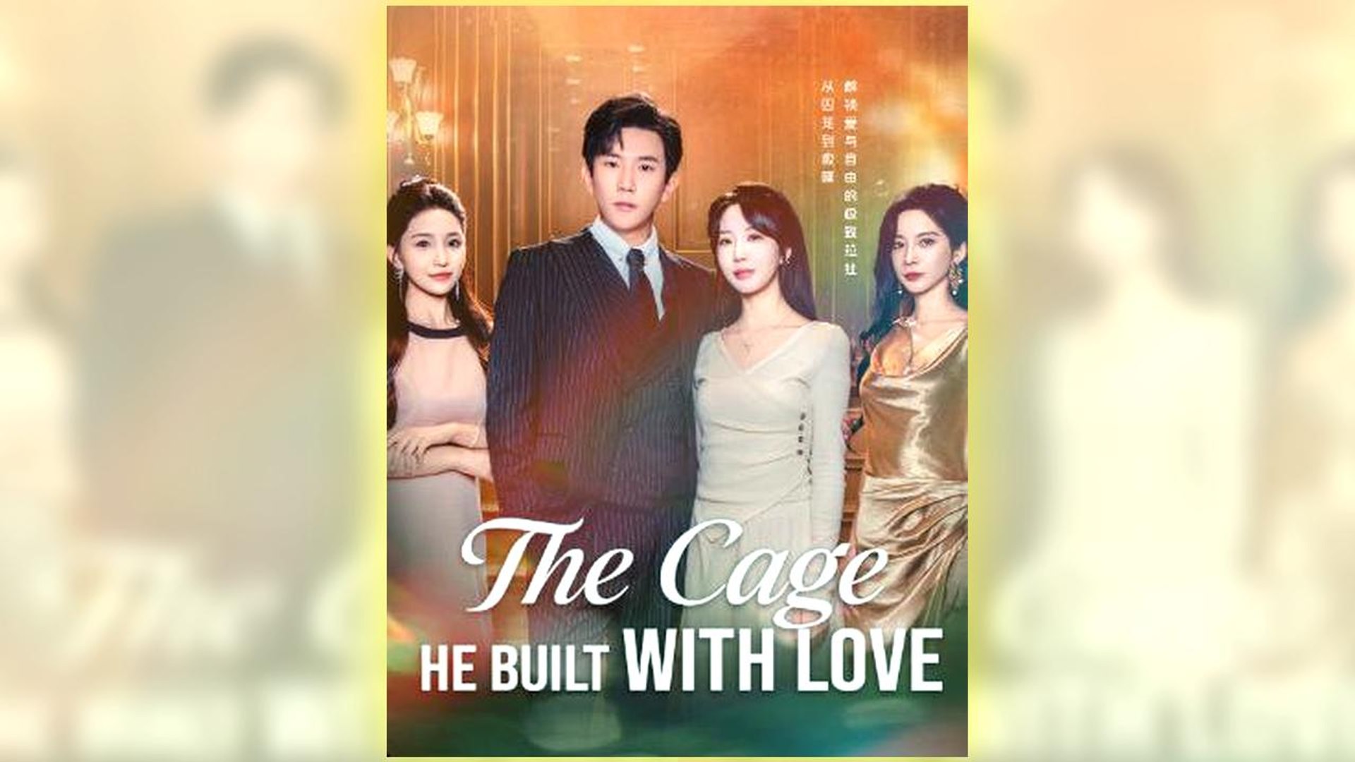 ⁣The Cage He Built With Love Full Hd