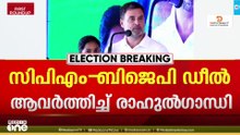 'നിങ്ങൾക്ക് എന്ത് ആവണമെങ്കിലും ഞങ്ങൾ നിങ്ങളെ സഹായിക്കുകയും സംരക്ഷിക്കുകയും ചെയ്യും'