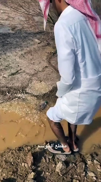 This jump😅🤣