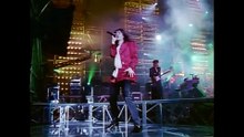 GET WILD'89