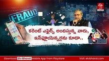 నకిలీ వార్తలపై మూడంచెల నిఘా - 2021 ఐటీ చట్టం నిబంధనల్లో మార్పులకు కేంద్రం చర్యలు