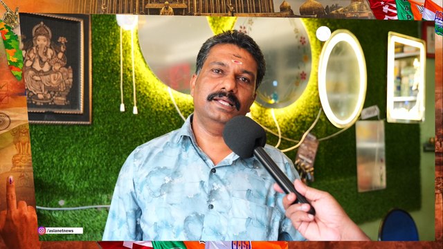Adoor