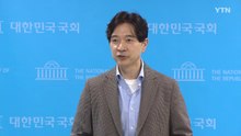 국민의힘, '윤 탄핵 1년' 공식 입장 없어..."앞선 결의문에서 사과" / YTN