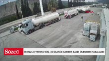 Otomobilden hırsızlık yapan 2 kişi, 46 saatlik kamera kaydı izlenerek yakalandı
