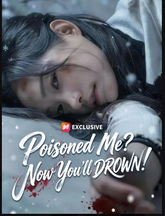 Jetzt vergiftest du mich. | Ganzer Film Deutsch