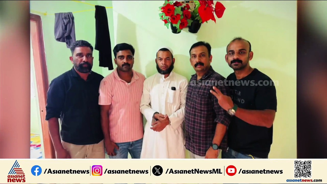മലപ്പുറം അരീക്കോട് ഭാര്യയെയും മക്കളെയും കൊന്ന ക...