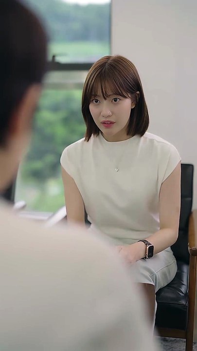 Office Scandal