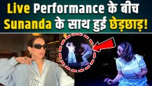 Sunanda Sharma के Live Show में मचा बवाल, Performance के बीच Stage पर चढ़कर Fan ने की ये हरकत!