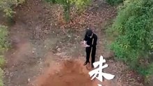 Wanna Marry My Dad Hell No (Chinese Drama) - Hot Short