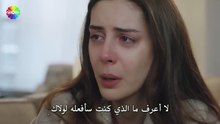 مسلسل شراب التوت الحلقة 132 مترجمة للعربية