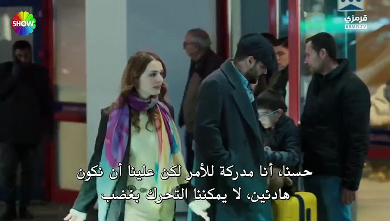 مسلسل ولي العهد الحلقة 26 مترجمة والاخيرة