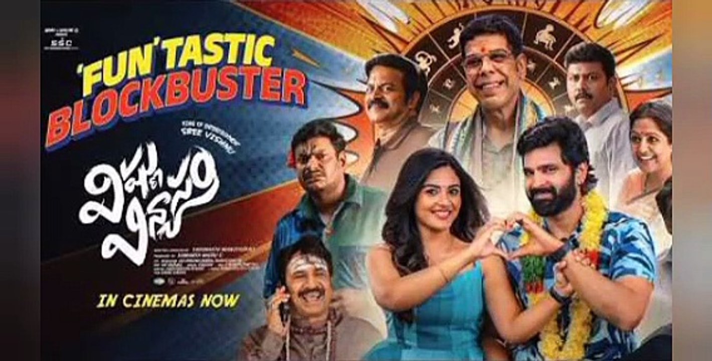 Vishnu Vinyasam (2026) 720p WEB-DL Hindi-Telugu ESub Bollywood new super hit movie HD HINDI DUBBED BLOCKBUSTER SUPER-DUPER HIT COMEDY DRAMA ROMANTIC THRILLER ACTION Dhurandhar 2 The Revenge 2026 Part [Full Movie] [Trending]Full EP - Full