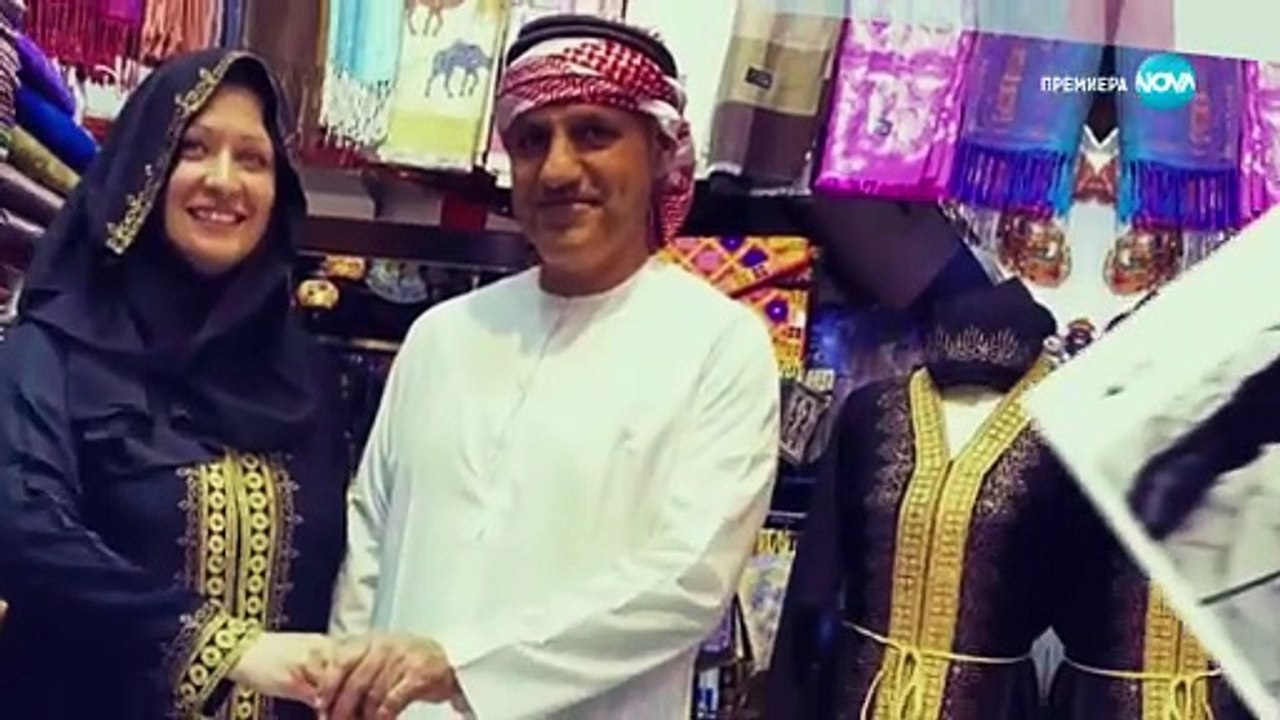 Един За Друг 4 Епизод 1 Част 2 (2023)