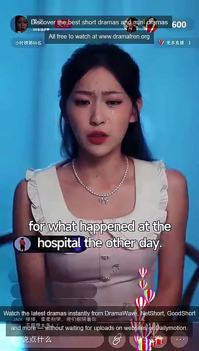 Watch Lies End Here Reborn to Be Loved Chinese Drama