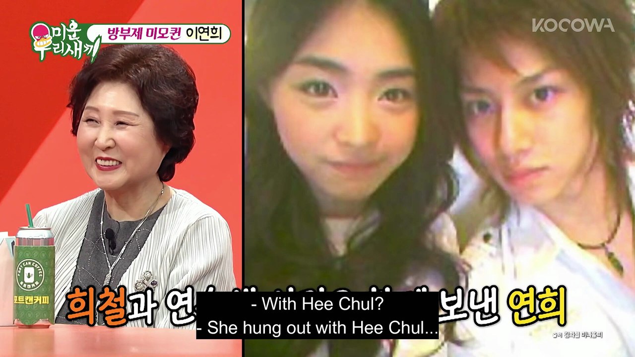 Heechul Looked Out for Lee Yeon Hee in Their Tr...