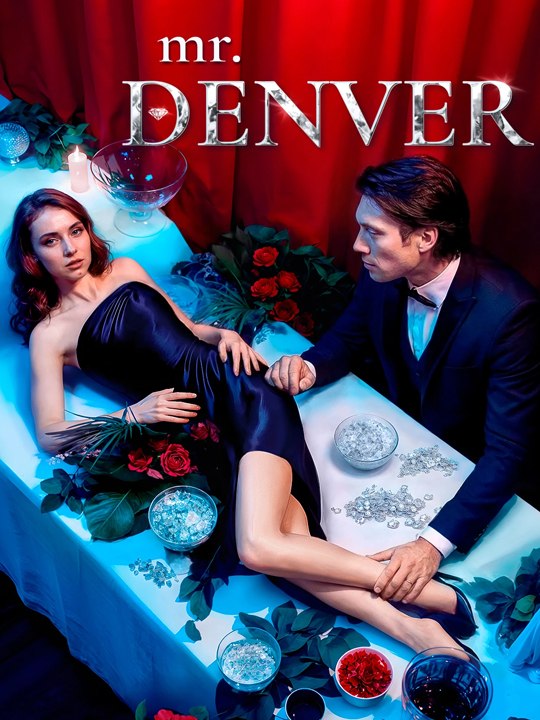 [Hot 2026🔥] Mr. Denver - (2026) - FULL ENGSUB