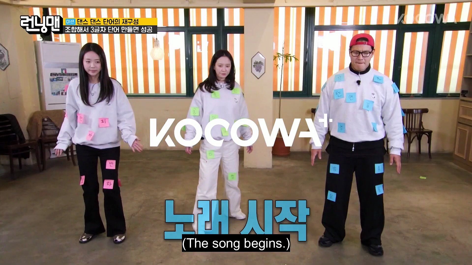 Jong Kook Does All The Dance Moves to Pop the Post Its Off Running Man EP795 KOCOWA+