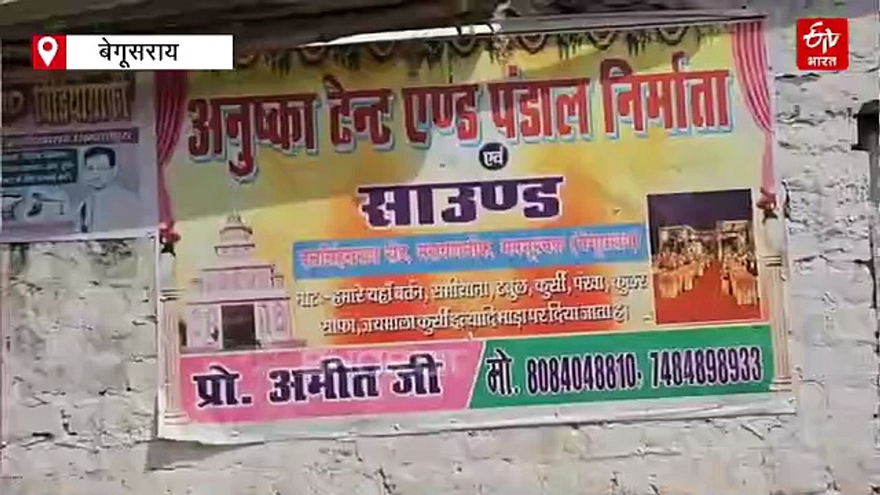 बिहार में पुलिस-अपराधियों के बीच मुठभेड़: STF की कार्रवाई में एक को लगी गोली