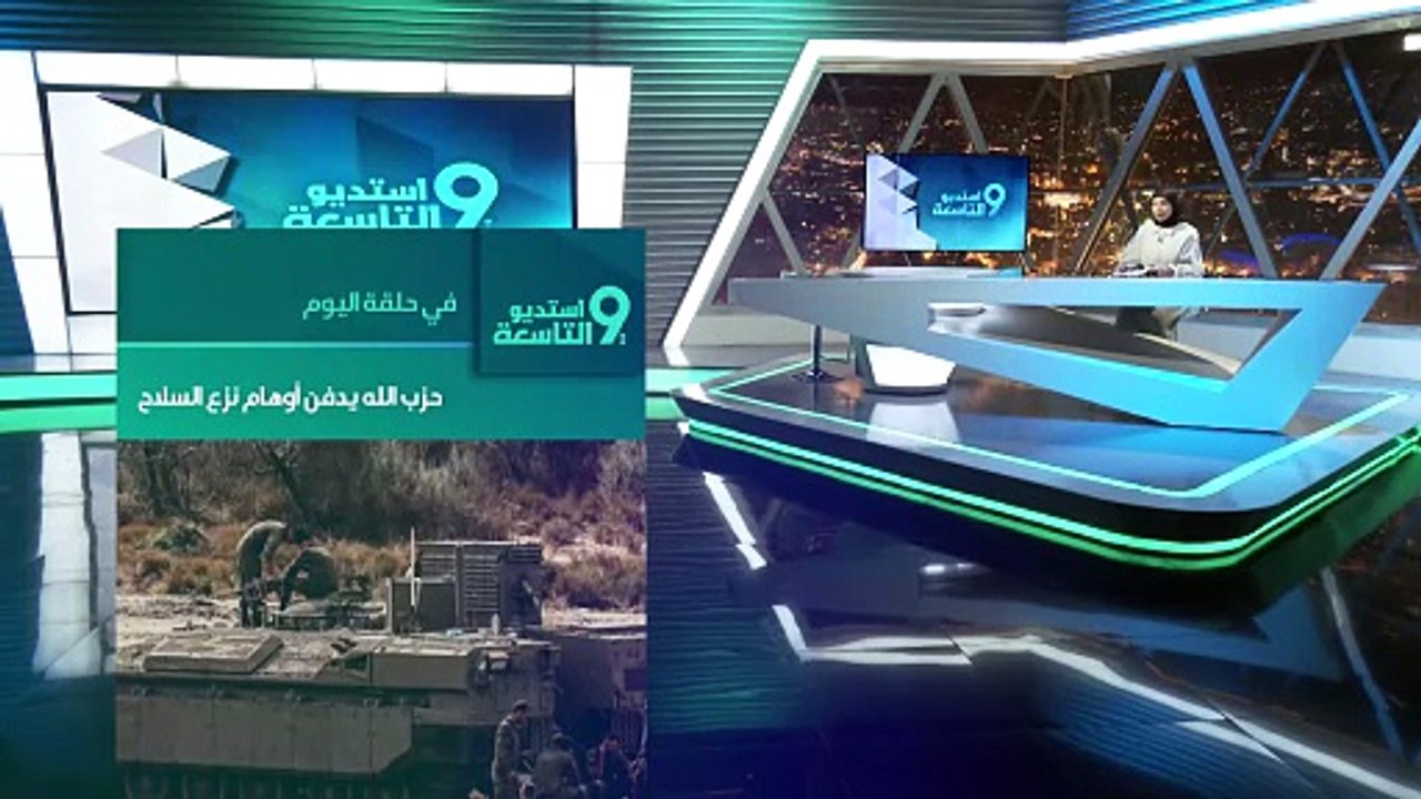 على مطر: المعادلة تغيرت.. إيـ ـران تكسب الوقت وأميـ ـركا تواجه صعوبات