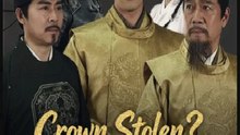 Crown Stolen I'll Take Blood- Full Drama Movie English Sub