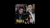 Part 1 - Chen Si and Meng Na Drama