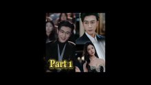 Part 1 - Chen Si and Meng Na Drama