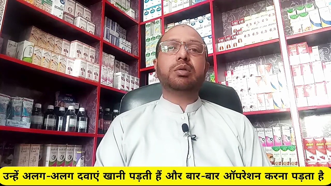 Naak ki haddi aur ghadood ka permanent ilaj bina operation | Homeo By Dr Jadran #homeopathy #adenoid