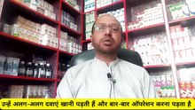 Naak ki haddi aur ghadood ka permanent ilaj bina operation | Homeo By Dr Jadran #homeopathy #adenoid