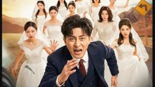 What 9 Billionaire Sisters- Full Drama Movie English Sub