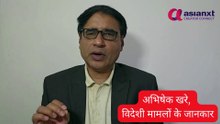पोलैंड के प्रधानमंत्री बोले ट्रंप, पुतिन के ड्रीम प्लान पर काम कर रहे हैं ?
