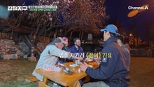 "저 못 돌아갈 것 같아요" 강철여행자들 KO! 염소 지키러가는 길이 이렇게 힘든 건가요?