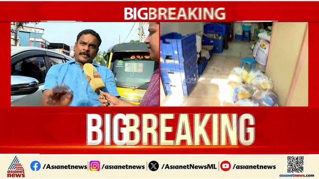 കിറ്റ് വിതരണം ചെയ്തതുമായി പാർട്ടിക്കോ സ്ഥാനാർത്ഥിക്കോ ബന്ധമില്ലെന്ന് ബിജെപി