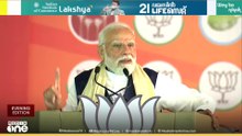 'എൽഡിഎഫും യുഡിഎഫും നുണ പ്രചരിപ്പിക്കുന്നു'; പ്രധാനമന്ത്രി നരേന്ദ്രമോദി