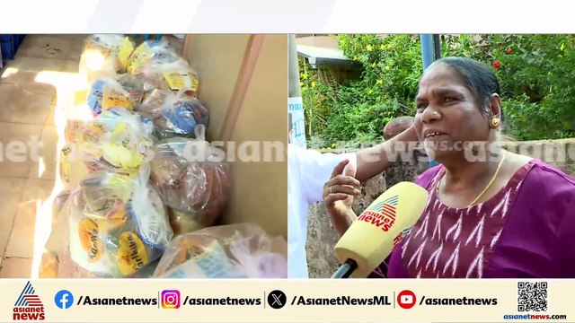 തൃശ്ശൂരിൽ വോട്ടിനായി ബിജെപി കിറ്റുകൾ നൽകിയെന്ന് പരാതി; വിഷുവിനായി തയ്യാറാക്കിയ കിറ്റെന്ന് കട ഉടമ