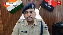 बिहार में पुलिस की एक और बड़ी रेड, 29 लड़के-लड़कियों को किया गिरफ्तार, 7 नाबालिग बच्चियों का रेस्क्यू